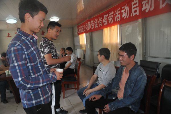 陜煤建設(shè)掘進公司：落實三項舉措 助力青年員工成才