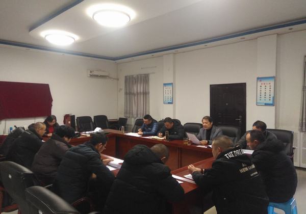  陜煤建設(shè)設(shè)備租賃中心召開“不忘初心、牢記使命”專題組織生活會