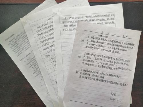 陜煤建設(shè)渭南分公司第五項目部全面促進土建標桿團隊建設(shè)