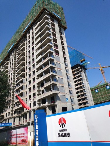 陜煤建設(shè)銅川分公司藍(lán)山水岸（北區(qū)）3#、4#樓順利通過主體結(jié)構(gòu)分部驗(yàn)收