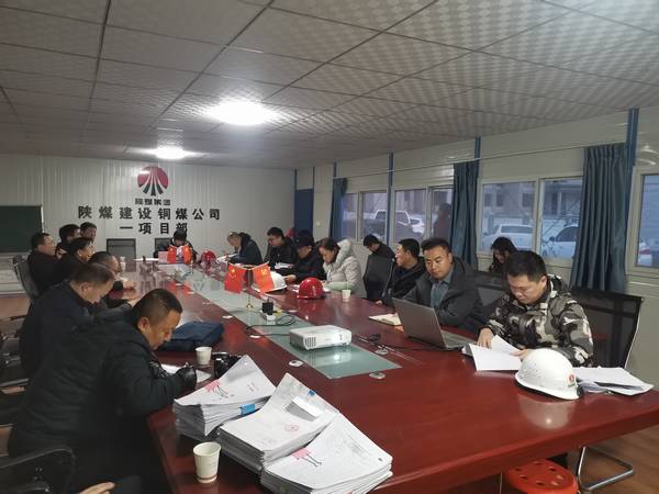 陜煤建設(shè)銅煤公司第一項(xiàng)目部承建的靖邊金地華府工程1#、2#、7#、8#樓順利通過主體驗(yàn)收