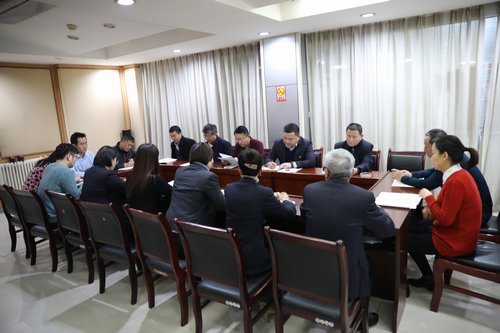 對打聽干預(yù)、違規(guī)請托辦事說“不”！