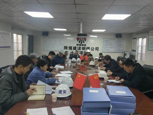 陜煤建設(shè)銅煤公司第十五項目部承建的藍山水岸（南區(qū)）10#、14#樓順利通過基礎(chǔ)驗收