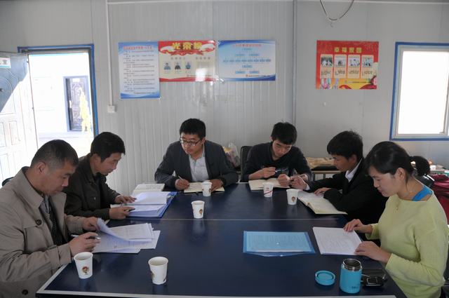 陜煤建設(shè)洗選煤運(yùn)營(yíng)公司多渠道加強(qiáng)學(xué)習(xí)提升財(cái)務(wù)人員業(yè)務(wù)水平