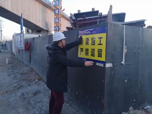 陜煤建設(shè)路橋分公司以企業(yè)文化促進項目建設(shè)高速發(fā)展