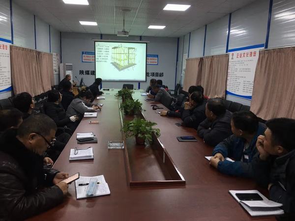 工地上的“田博士”