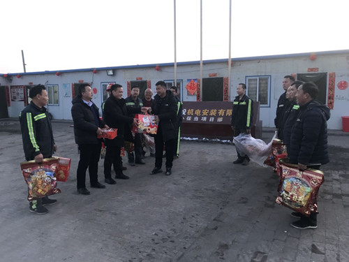 這個(gè)春節(jié)，“鼠”你最美