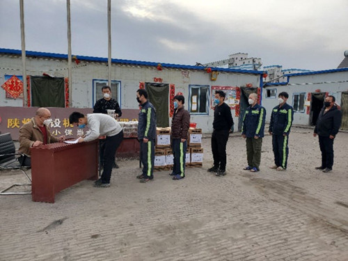 陜煤建設機電安裝公司小保當項目部保障職工健康助力施工生產(chǎn)