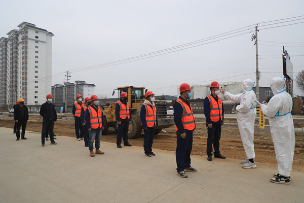 陜煤建設(shè)漢中分公司迅速復(fù)工 啟動施工大干模式