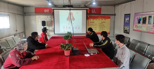 陜煤建設(shè)機(jī)電安裝公司：學(xué)雷鋒，共戰(zhàn)“疫”