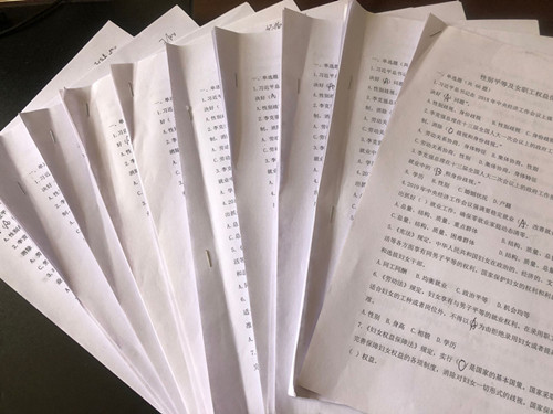 陜煤建設(shè)機(jī)電安裝公司：女職工維權(quán)月，工會在行動