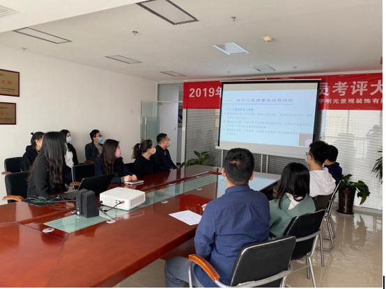 綠宇公司組織開展 創(chuàng)質量先鋒 獻精品工程”視頻經(jīng)驗交流會