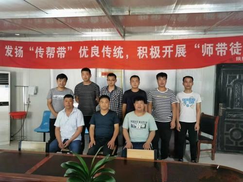 陜煤建設(shè)礦建二公司：沉下身子貼心服務(wù)，做職工暖心 “娘家人”