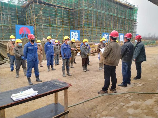 陜煤建設韓城分公司彬長大佛寺礦新增生產生活設施1#、2#職工宿舍及附屬地下車庫工程順利開工建設