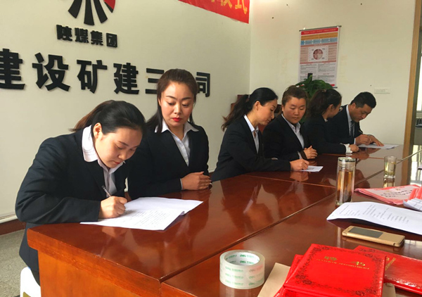 陜煤建設(shè)礦建三公司：青藍(lán)互促，師徒結(jié)對再出發(fā)