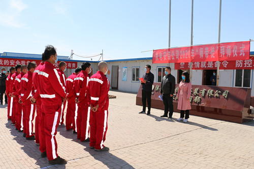 陜煤建設(shè)機電安裝公司“師帶徒”活動啟動儀式圓滿落幕