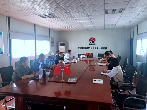 陜煤建設(shè)公司:山水逸境項(xiàng)目一期地下車庫(kù)7#-10#地基與基礎(chǔ)順利通過(guò)驗(yàn)收