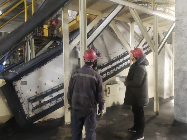 陜煤建設(shè)韓城分公司承建的紅柳林改擴(kuò)建安裝工程順利通過(guò)竣工驗(yàn)收