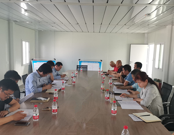 空港新城城市中心公園PPP項(xiàng)目對(duì)接會(huì)順利召開(kāi)