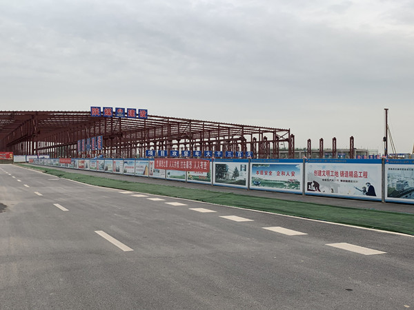 陜煤建設(shè)渭南分公司南京金龍項(xiàng)目克疫情快生產(chǎn)譜寫“奮斗曲”