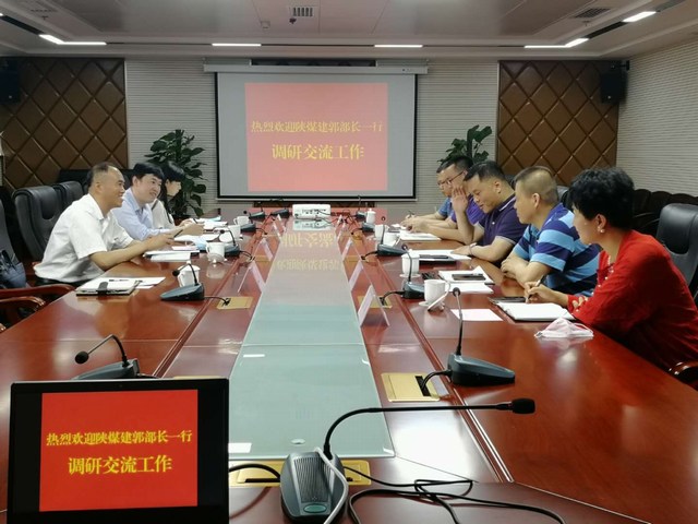 對標(biāo)先進找差距  取經(jīng)問道促提升