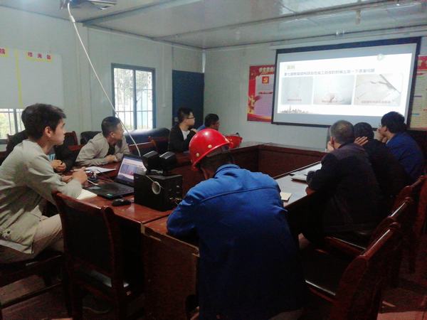 陜煤建設(shè)渭南分公司第五項(xiàng)目部開展“贏在起跑線，補(bǔ)短板、強(qiáng)技術(shù)，學(xué)知識”小課堂