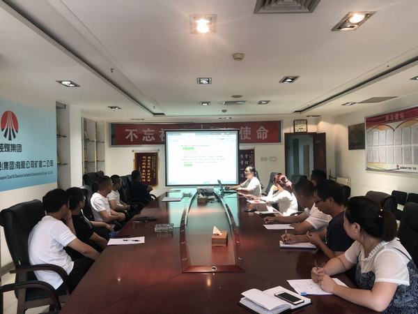 陜煤建設礦建二公司：財務工作再發(fā)力培訓打響“金算盤”