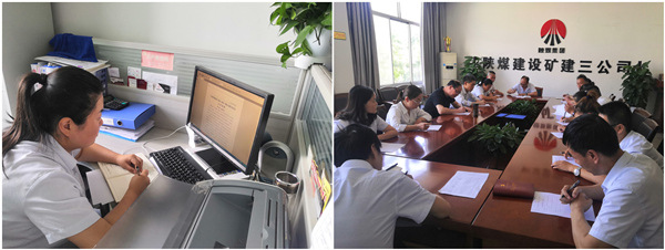 陜煤建設礦建三公司：以考促學，讓企業(yè)管理制度入腦入心