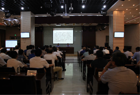 陜煤建設(shè)舉辦習(xí)近平總書(shū)記來(lái)陜考察重要講話(huà)專(zhuān)題學(xué)習(xí)報(bào)告會(huì)