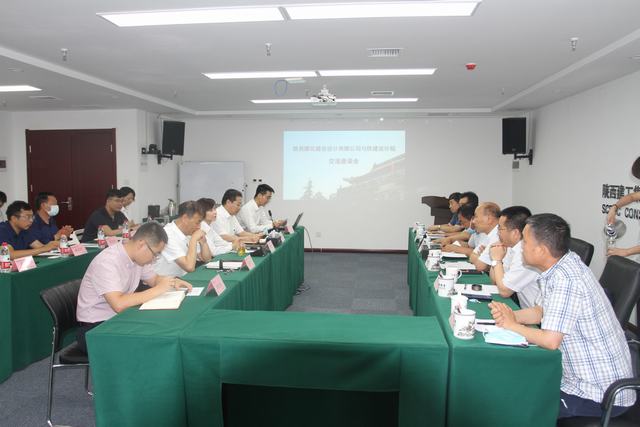 對標學習促提升 交流經(jīng)驗謀發(fā)展