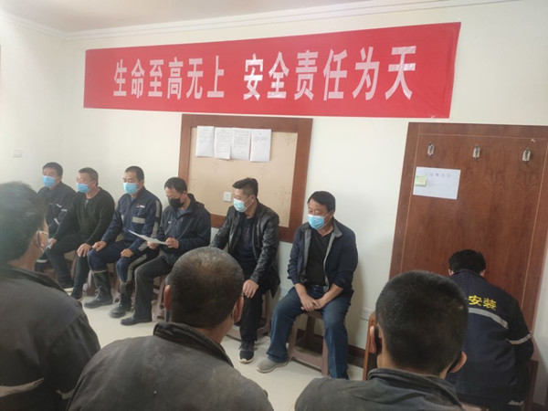 陜煤建設(shè)澄合分公司打贏安裝“突擊戰(zhàn)”贏得甲方點(diǎn)贊