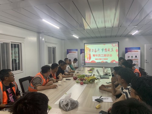 陜煤建設(shè)銅煤公司第十六項(xiàng)目部召開 “努力奮斗 夢想成真”青年員工座談會(huì)為企業(yè)發(fā)展凝聚力量