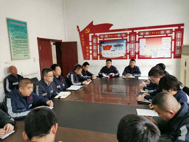 陜煤建設洗選煤運營公司：直面問題抓預防 執(zhí)行落地謀實效