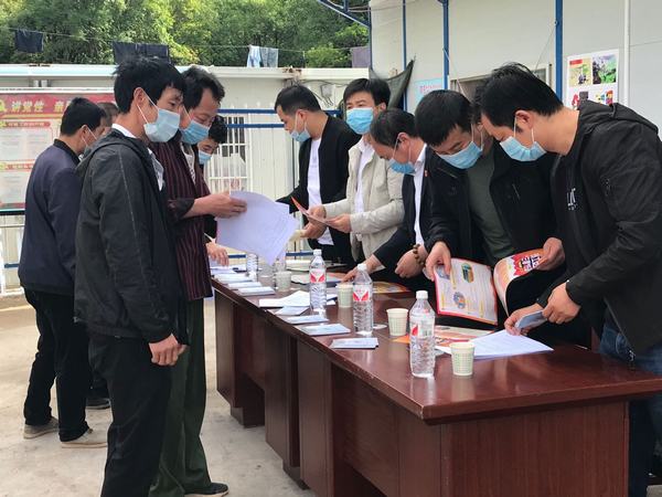 陜煤建設礦建二公司冶坪項目部“安全生產(chǎn)月”宣傳活動干貨滿滿