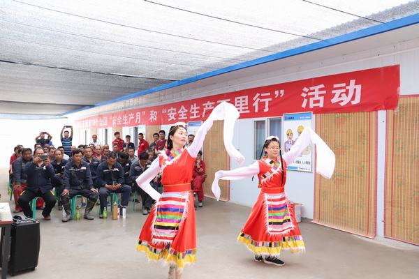 陜煤建設(shè)礦建二公司：文藝匯演助力“安全生產(chǎn)月”