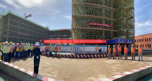 陜煤建設(shè)銅煤公司第十六項(xiàng)目部舉行日常安全管理 “兩包一卡”暨施工現(xiàn)場HSSE標(biāo)準(zhǔn)化觀摩會(huì)