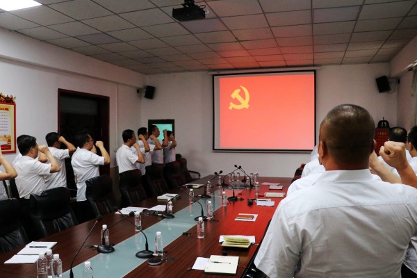 陜煤建設(shè)澄合分公司上下聯(lián)動(dòng)共同迎慶黨的生日