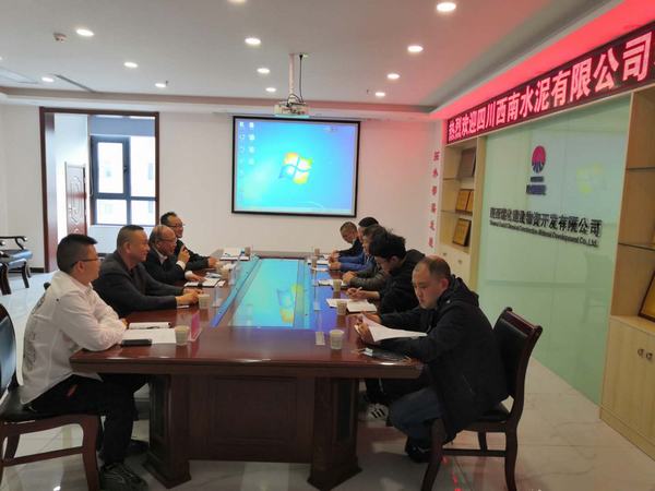 陜煤建設(shè)物資公司煤炭運(yùn)銷業(yè)務(wù) 率先實(shí)現(xiàn)時(shí)間任務(wù)雙過(guò)半