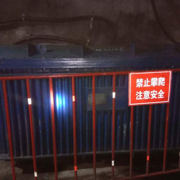 陜煤建設(shè)掘進(jìn)公司：機(jī)電安標(biāo)準(zhǔn)化讓施工進(jìn)度更有保障