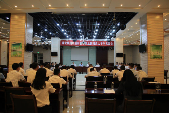 爭先創(chuàng)優(yōu)  奉獻有為