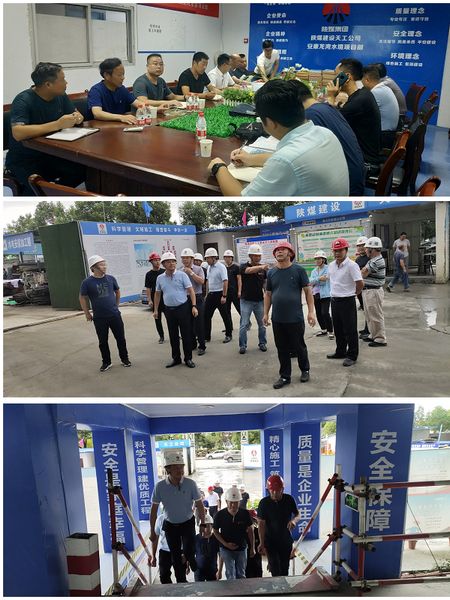 陜煤建設(shè)天工公司承建的龍灣水境住宅樓順利通過市級文明工地驗(yàn)收