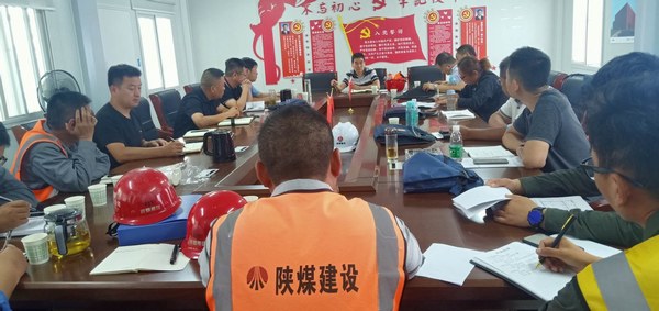 設定安全生產(chǎn)“底線”，強化全員安全“紅線”意識