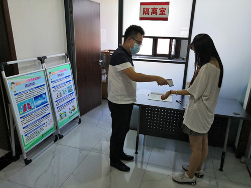 陜煤建設物資公司戰(zhàn)“疫”打出“防+控”組合拳