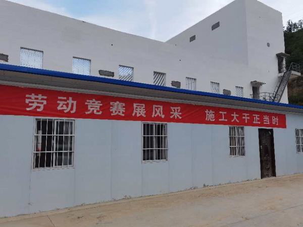 陜煤建設礦建二公司：勞動競賽凝合力大干快上促發(fā)展