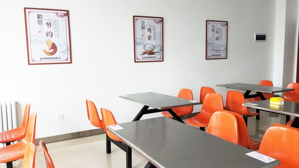 陜煤建設(shè)榆林公司：“光盤(pán)行動(dòng)”從我做起