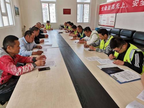 陜煤建設(shè)銅煤公司基層項(xiàng)目部扎實(shí)推進(jìn) 《安全生產(chǎn)專(zhuān)項(xiàng)整治三年行動(dòng)實(shí)施方案》