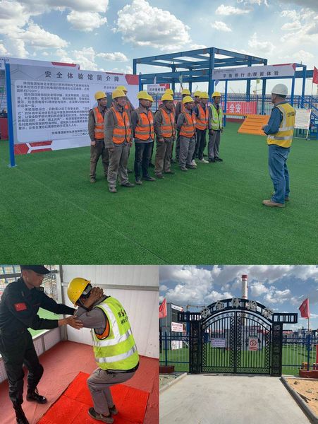 陜煤建設(shè)天工公司土建十七部持續(xù)體驗(yàn)“安全館”顯成效