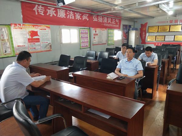 陜煤建設(shè)洗選煤運(yùn)營(yíng)分公司檸條塔運(yùn)營(yíng)項(xiàng)目部： 弘揚(yáng)“儉以養(yǎng)德，廉以立身 ”，傳播廉政文化正能量