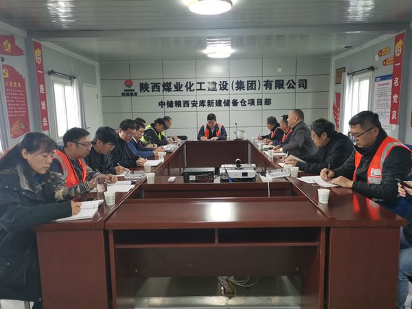 中央儲備糧新建項目指揮部指揮長王錄印深入陜煤建設中儲糧項目檢查、指導工作