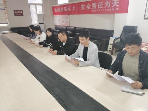 陜煤建設(shè)銅煤公司第二十三項目部黨支部開展“學習英雄精神，照亮中華復興之路”主題黨日活動